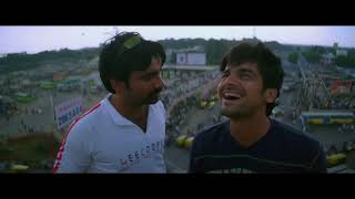 Just Do it 4K Video Song Bhadra Ravi Teja Meera Jasmine remastered 4k 4kvideosong telugusongs [upl. by Bonina859]