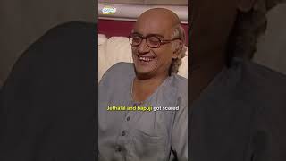 Jethalal and Bapuji got scared tmkoc comedy relatable shorts comedyvideo funny trendingshorts [upl. by Notsnhoj389]