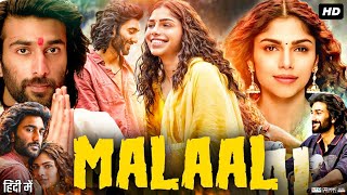 Malaal Full Movie 2019  Sharmin Segal Mehta  Meezaan Jafri  Sameer Dharmadhikari  Review amp Facts [upl. by Hatcher430]