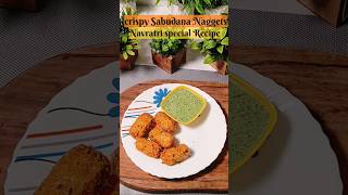 10 minutes mai banaye crispy Sabudana Naggets  Saboodana Bites  Saboodana aalu Vada Recipe [upl. by Oznole824]