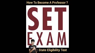 how to become professor  how to become lecturer  professor kaise bane hindi  लेक्चरर कैसे बने [upl. by Yenttihw]