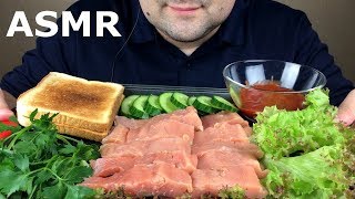 ASMR SALMON Eating Sounds Mukbang NO TALKING [upl. by Darce]