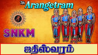 Sri Natiyalaya Kala Mandhir  7th Arangetram  Jadeeswaram  SNKM [upl. by Rosabelle134]