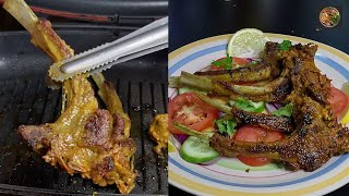 Quick and Easy Mutton Chops Recipe  Mutton Chaap Recipe  Mutton Chops Recipe [upl. by Dearr]