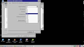 DDT2000 Часть1  настройка соединения [upl. by Eillat]