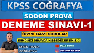 Sooon Prova  Kpss Coğrafya Deneme Sınavı  1  ENES HOCA [upl. by Somerset]