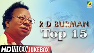 Top 15 Bengali Songs of R D Burman  Bengali Movie Songs Video Jukebox  আর ডি বর্মন [upl. by Medlin]