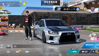 Racing Master  Ranked Match  Android racing game 2024 [upl. by Ekud767]