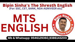 SSC MTS 2024  English Practice Set  By Bipin Sir  SSC MTS Practice Set 2024 Set Practice 25 [upl. by Worlock]