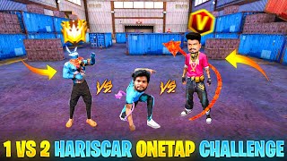 😂 HARISCAR vs PVS GAMING 1VS 2 ONE TAP CHALLENGE IN TAMIL  Funny LONE WOLF Tips amp Tricks [upl. by Rafaelia584]