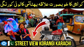 Street View of Korangi Crossing  Bhatai Colony Korangi Karachi  Juma Bazar Bhatai Colony Karachi [upl. by Araiek917]