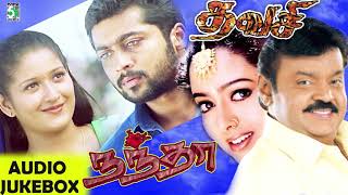 Thavasi amp Nandha Super Hit Audio Jukebox  Vijayakanth  Suriya [upl. by Caresse]