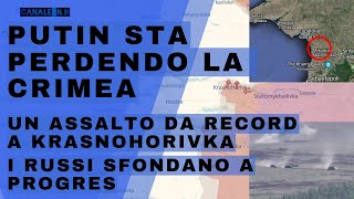 Bruciati 11 blindati russi a Novohorivka La crisi di Progres La Crimea sta diventando una trappola [upl. by Aicener]