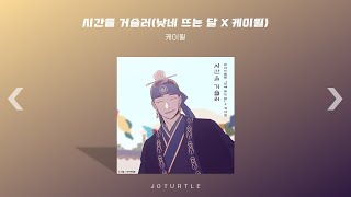 Playlist 발라드 잘 안 듣는 주인장도 가끔 찾아 듣는 노래 모음 2  감성 발라드 모음 [upl. by Rabka]