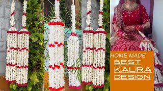 kalire kaise bnate haikalire designkalireHimachali kalire design 9857625520 [upl. by Diskson]