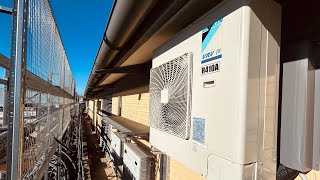 Daikin VRVS  New VRVS System isn’t Heating the Space [upl. by Resneps]