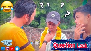 Question leak  Question paper leak Comedy  Quraishi boyz  questionleak peperleak comedy [upl. by Werdn]