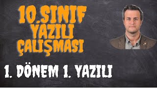 10 SINIF FİZİK 1DÖNEM 1YAZILI SORULARI  2024 [upl. by Kaenel]