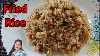 Veg Fried Rice Recipe In BengaliHow To Make Veg Fried Rice Recipe [upl. by Eisned]