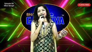 Yeh Dil Aur Unki Nigahon Ke Saye  Prem Parbat  Lata Mangeshkar  Super Hit Iconic Cover Song [upl. by Jennings]