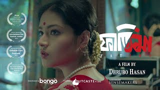 Fatima  Trailer  Tasnia Farin Yash Rohan  Dhrubo Hasan  Bangla Movie 2024  RELEASING 24 May [upl. by Matthias296]