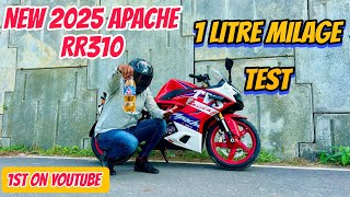 2025 Tvs Apache Rr 310 1 Ltr Mileage Test  First On YouTube  Apache Rr 310 Mileage Test  Winglet [upl. by Iene219]