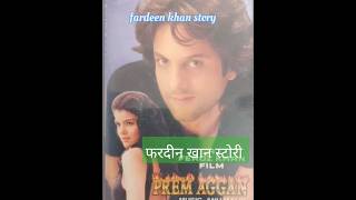 Fardeen Khan 📽️ story fardeenkhan evolution motivation biography story kahani anuradha1m [upl. by Dynah567]