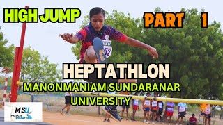 HEPTATHLON  HIGH JUMP  MS UNIVERSITY TIRUNELVELI tnsports360msu msuphysicaleducation [upl. by Zarah]