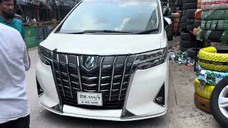 Alphard Hybrid Executove Lounge 2019 in Pearl [upl. by Philip968]