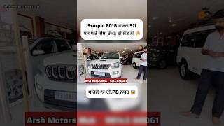 Scorpio 2018 Model S11 🔥Brand New On Sale 🔥​⁠Sandeepmotors77 [upl. by Lemhar]