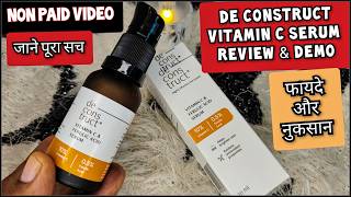 deconstruct vitamin c serum review deconstruct vitamin c serum 2024  best vitamin c serum  Sale [upl. by Canon]