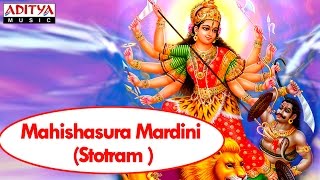 Mahishasura Mardini Stotram Telugu  Telugu Devotional Songs  Aditya Bhakthi bhaktisongs [upl. by Powell318]