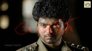 Yuthame BGM Whatsapp Status  Pokkiri  Yaazh edits [upl. by Cassandre742]