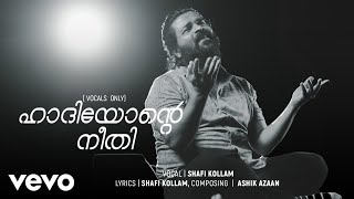 Shafi Kollam  Hadhiyonte Neethi  Official Music Video [upl. by Mroz]