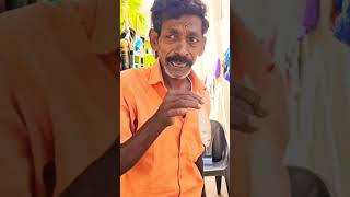 வஞ்சரம் மீனு பா வஞ்சிரம் மீன் comedy panamatta fun reels comedyvideos [upl. by Diet28]