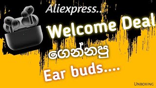 Aliexpress Unboxing SinhalaMixhub Aliexpress ගෙන්නපු earbuds✅ foryou aliexpress viral [upl. by Tandi]