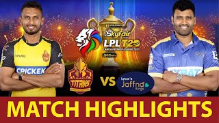 Highlights  Galle Titans vs Jaffna Kings  LPL 2023 Match 07 Full Highlights  LPL 2023 [upl. by Iglesias]