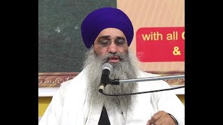 Katha  Giani Parwinderpal Singh quotButtarquot Damdami Taksal  Guru Nanak Dev Ji  Kolkata Samagam 2023 [upl. by Ardle]