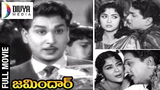 Zamindar Telugu Full Movie  ANR  Krishna Kumari  Old Telugu Full Length Movies  Divya Media [upl. by Falo]