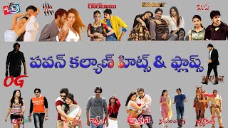 Pawan Kalyan hits and flops  Telugu entertainment9  Pawan kalyan [upl. by Aiuqenehs]