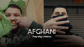 Trap king x Ashe 22  AFGHANI Official Music Video [upl. by Aniroz]