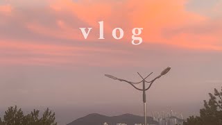 삼 남매 vlog 👩‍👩‍👦  동생 휴가  11월 기록  filmed by 깨진 아이폰 xr [upl. by Vigen]