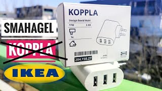 IKEA SMÅHAGEL Koppla 💥 17W 34A Charger 3 Port USB 👍 [upl. by Anoli32]