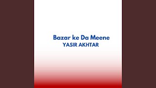 Bazar ke Da Meene [upl. by Mcquade]