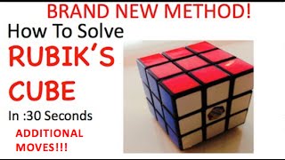 How To Solve Rubiks Cube  ADDITIONAL MOVES FOR part 5 [upl. by Towrey]