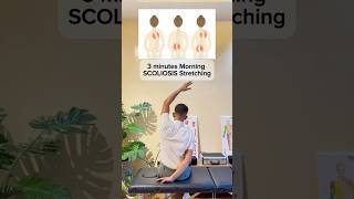 3 minutes Morning Scoliosis Stretching — scoliosis scoliosistherapy scoliosistreatment [upl. by Ynahpit]