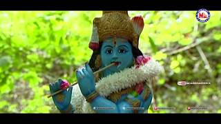 Bhaja Govinda  Hindu Devotional Video Songs Kannada  Sree Krishna Video Songs Kannada [upl. by Asek]