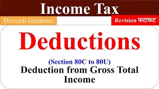 Deductions in income tax deduction under 80c to80u deductions under chapter vi a taxation laws [upl. by Raimes]