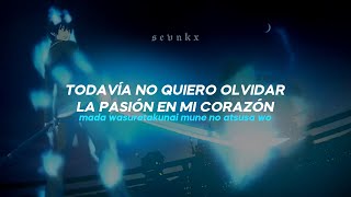 core pride  uverworld  sub español  lyrics  ao no exorcist OP [upl. by Acired98]