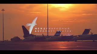 Аэропорт Якутск  Yakutsk International Airport YKS  2020 [upl. by Yeblehs]